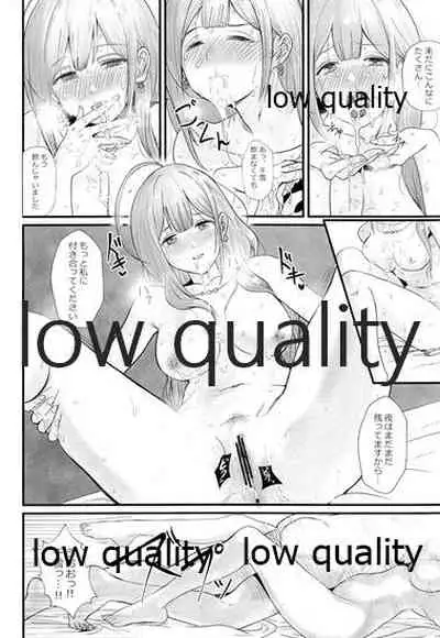 (C97) [Baiuzensen (Asteria, yan2252)] Pirouette (THE iDOLM@STER: Shiny Colors)