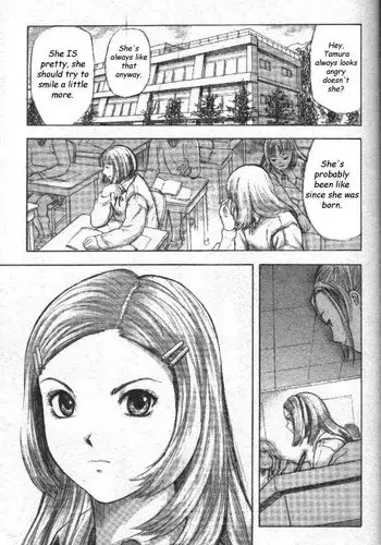 狼なんてこわくない