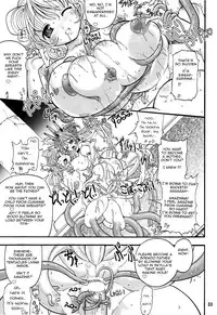 (C68) [Arsenothelus (Rebis)] TGWOA18 - Futari no Meikyuu Oujo | Twin Dungeon Princesses [English] =PineapplesrUs=