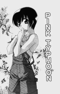 [Mikuni Saho] Dame!! | 不行!! [Chinese]