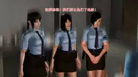 恶石惊涛第一集(上)