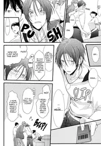 [Kenashi Ai! (Mimisuke)] Osananajimi to Shichakushitsu ni Hairu to | When I Get Into The Dressing Room With My Childhood Friends (Free!) [English] [Ikemen Scans]