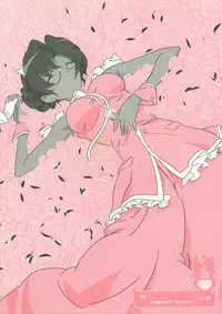 (C71) [Shinba Oolong Cha] Momo Kami Shikiso (Project BLUE Chikyuu SOS, Zero no Tsukaima)