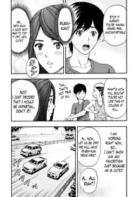 [Azuma Taira] Onee-san no Junai Karute Ch. 1-6 [English] [Lazarus H] [Digital]