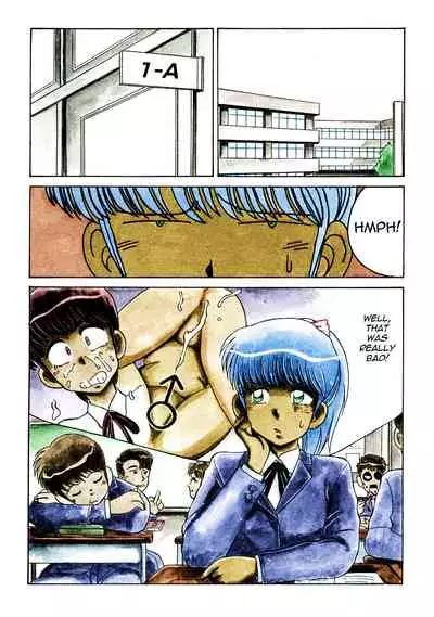 [Mizuyoukan] Happening STAR (All chapters + Additional Content) (English)