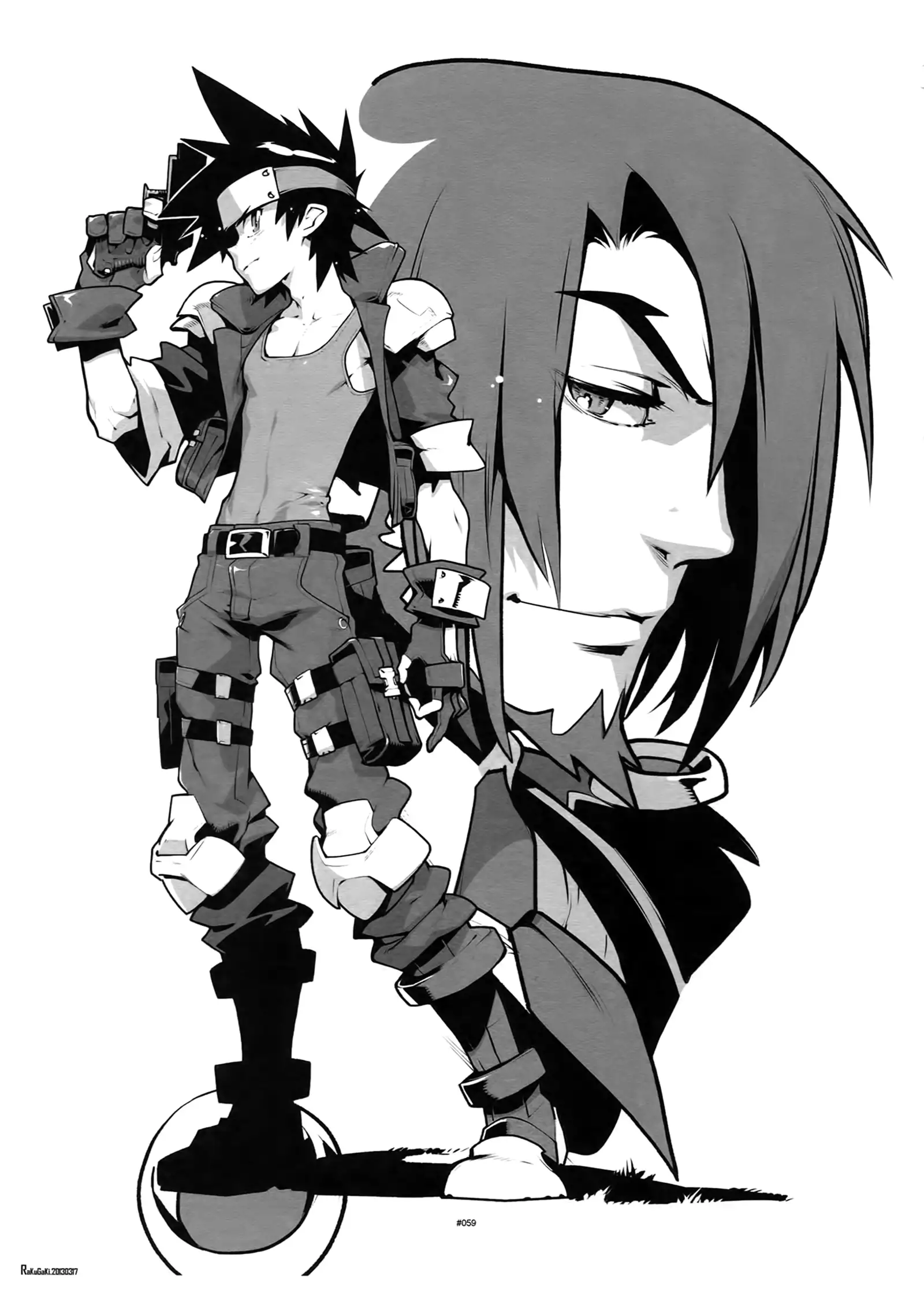 Shinrabanshou Josei-Muke Doujinshi Sairoku-Shuu