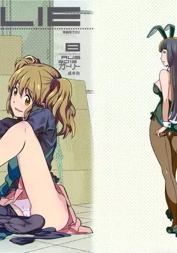 (エア)新刊サンプル