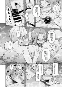 [Sound Sticker (Narusawa Kei)] Ritou e Tenkou Shitara Host Family ga Dosukebe de Komaru 7 [Digital]