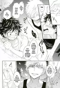 (Douyara Deban no Youda! 2) [bb (Ume)] Oni no Nemuru Ma ni (Boku no Hero Academia) [English]