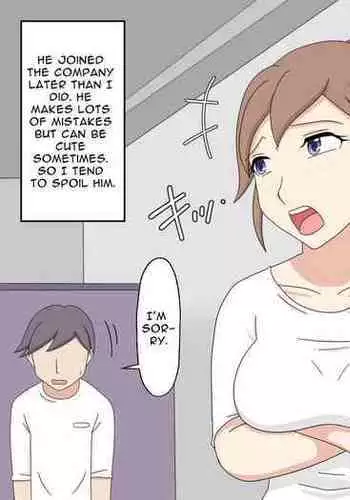 Toshiue no Onee-san to Tsukiatte Nikkagetsu ga Tachimashita. | 和年上大姐姐交往了2个月之后