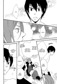 (C84) [Princess Gigolo (Narazaki Neneko)] Manatsu no Yoru no Yume no Tsuzuki wa Genjitsu (Free!) [English] [Yaoislife]