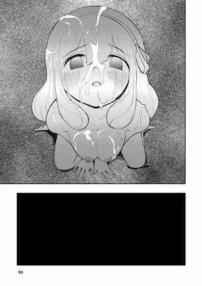 [Takai Yuito] Hadairo no Seishun 03 [Chinese] [路过的骑士汉化组]