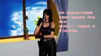 恶石惊涛第一集(上)