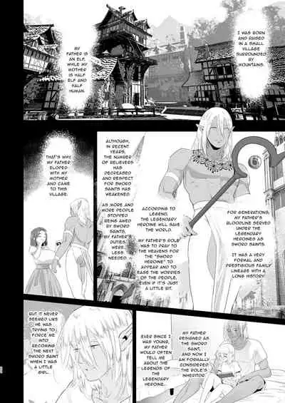 [reborn as FUTANARI girl (orion)] That Time I Was Reborn as a FUTANARI Heroine in Another World (English) [Digital]