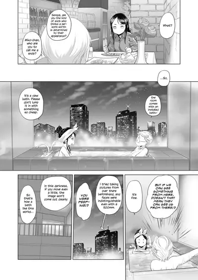 [Kurogane Kenn] Tae-chan to Jimiko-san | Tae-chan and Jimiko-san Ch. 01-21 [English] [Yuri Project, /u/ Scanlations] [Digital]