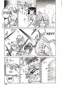 [Wanyanaguda] Kannaduki no Shimai - Mad Yakuzaishi Sae [English]