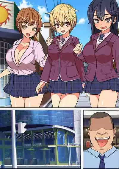 [Furitendou] Doko Demo Fūzoku Shutten Kyoka-sho o Teniiretanode Kinjo no Gakuen o NG Purei Issai Nashi no Chō Yūryō Fuzokuten ni Shite Mita