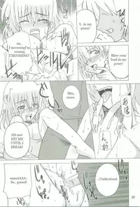 (Nanoha Festival) [Take Out (Zeros)] Kyou no Yagamike (Mahou Shoujo Lyrical Nanoha) [English] [Omex]