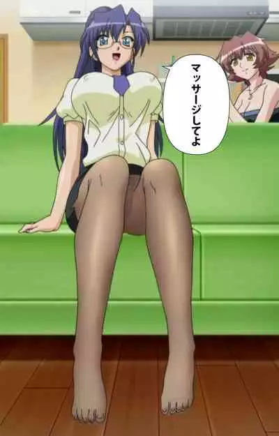 [chichinoya] [Full Color seijin ban] Isshoni H Shiyo Kanzenban