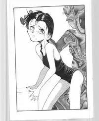 (C51) [Ootsuku Shouji (Shinjinkun)] Blue Water Splash!! Vol. 6