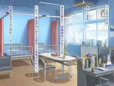 幼なじみがツンからデレるまで