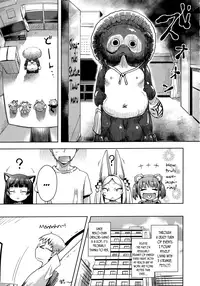 Kami-sama Datte Sabishiin Dakara Chanto Kamatteyone! | Even Gods Get Lonely So Help Look After Them!