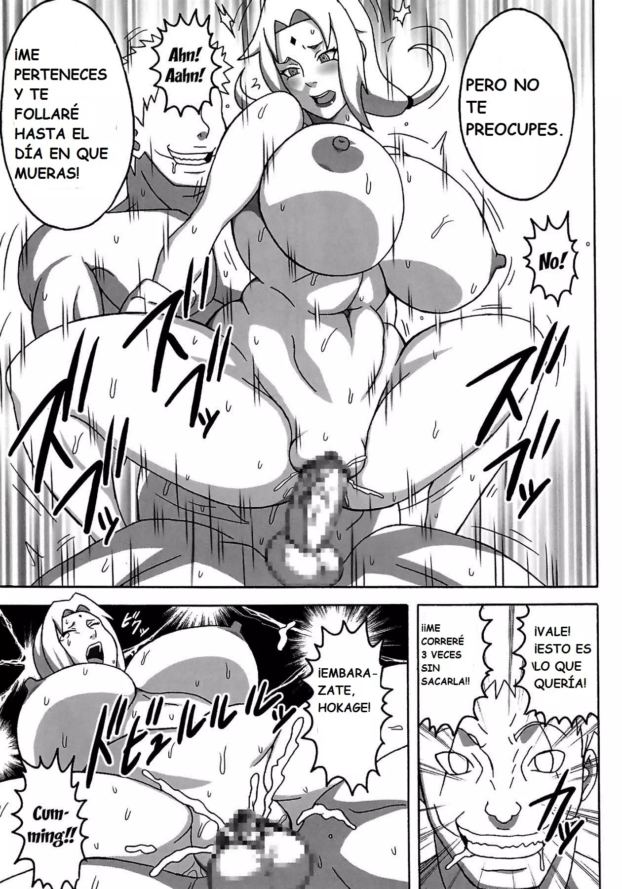 C92) Tsunade no In Kangoku SS