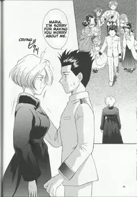 (C54) [U.R.C (Momoya Show-Neko)] Maria 2 (Sakura Taisen) [English]