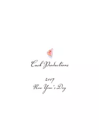 (C62) [Hinemosuan (Hinemosu Notari)] Kamigami no tasogare ni tawamureru musumetachi / Maidens Who Frolic During The Twilight Of The Gods (Ragnarok Online) [English]