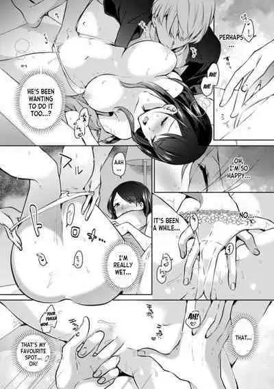 Oi Ni Netorare Deisui Ecchi "Irerareta dake de… Oku made Iccha...u!" 1 | Drunken NTR Sex with my Nephew "I came deep inside when he put it inside me..." Ch. 1