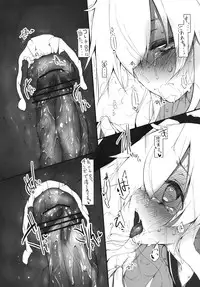 (SC61) [Marked-two (Hideo)] Yasen Shitaindesu ka? (Kantai Collection)