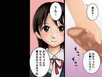 (同人誌)[サークルENZIN] 喜美嶋家での出来事 完全版 AM8:30~11:15