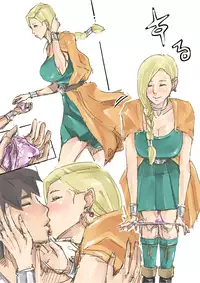 [Miho Rei] Kyou wa Ecchi Suru hi (Dragon Quest V)