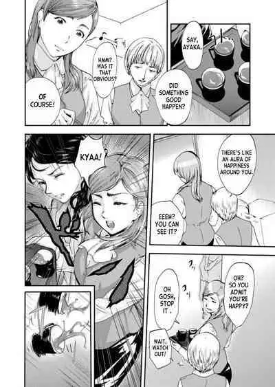 [Pink Taro] Zetsubou Tsuma ~ Netori. | Desperate Wife ~ Netori. 1 [English] [desudesu]