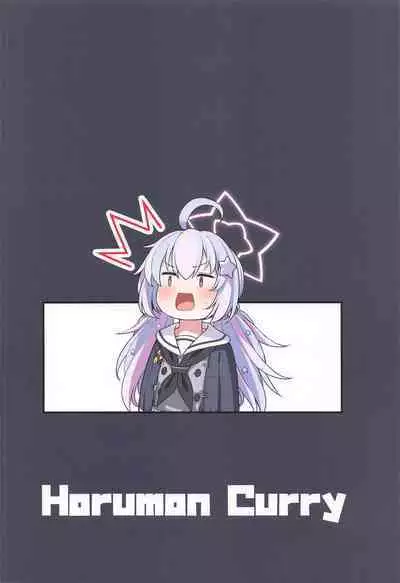 (C103) [Horumon Curry (Tobimura)] Tokoton Yacchau Kyouyama Kazusa (Blue Archive)