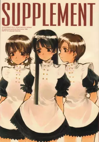 [INKPOT (Ooyari Ashito)] D+COLLECTION Ch 1-7 [English][Ongoing]