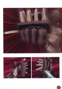 11eyes complete illustworks