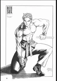 [Red Sox (Miura Takehiro)] Red Sox vol. 4 (Art of Fighting)