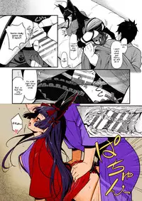 [Pirokobo (Piro)] Hakone Sanchuu Yasen (Gate: Jieitai Kano Chi nite, Kaku Tatakaeri) [English] [Doki Fansubs] [Victor DoUrden Colors] [Digital]