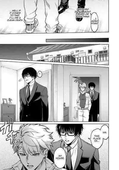 Yumemiru Choukyoushi no Risou no Goshujin-sama | The Dreaming Trainer's Ideal Master