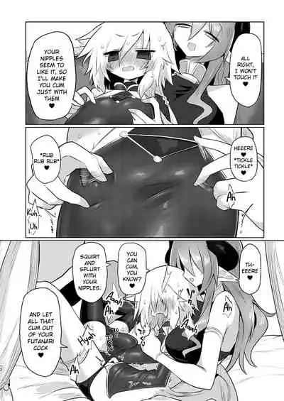 [Shadan Katsudoh (Kyuusuikei)] Onna Inma dashi Onnanoko ni Haeteiru no ga Risou desu!! [English] [ChoriScans] [Digital]