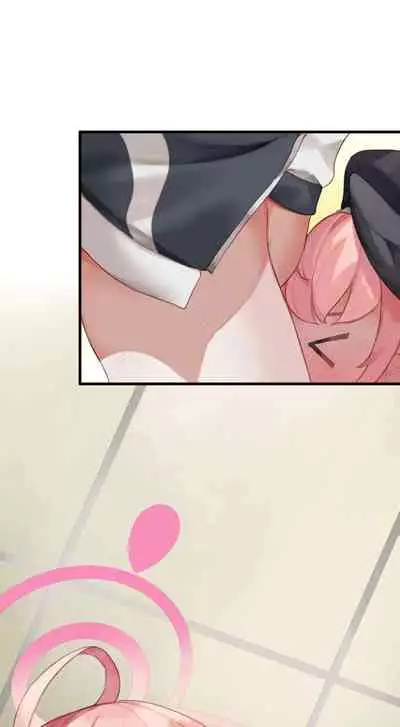 春よ花よ～ハナコとコハルがなりゆきで、レズえっちする漫画～