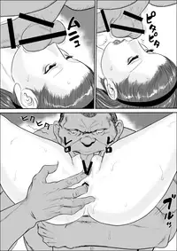 [Jinsukeya (Jinsuke)] Mesu Kyoushi Shimizu Saeko 1.5 | Doing This and That to Shimizu-sensei While She Has Fainted [English] [Tanasinn]