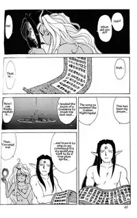 (C45) [CIRCLE OUTER WORLD (Chiba Shuusaku)] Ah! Megami-sama ga Soushuuhen 1 (Oh My Goddess!) [English]