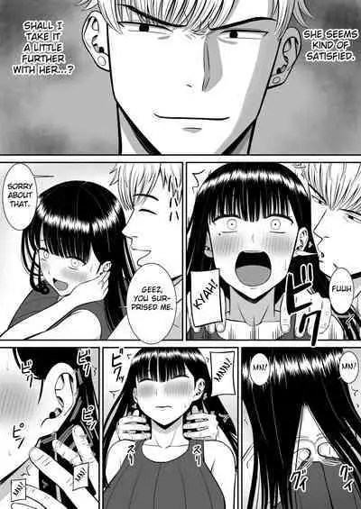 Ijimekko ni Haha o Netorareta Hanashi Dare ka Kikitai? | Anyone Want to Hear the Story of How a Bully Seduced my Mother?