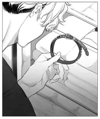 ii Otona nano desu ga Imakara Kawaiko-chan ni Taberaremasu.