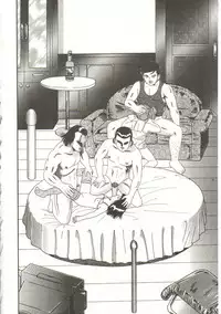 [Goblin] Buchikome! - Screw