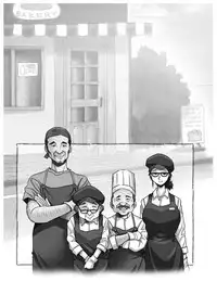 [M-STYLE] Panya no Himeko-san no Himegoto 3