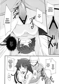 (C81) [Simfrill (Kurusumin)] Mission Nie (Guilty Crown) [English] {EHCove}