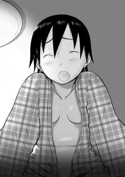 Mousou Meisaku Kuradashi Gekijou 01-06 Chinese version 机翻汉化版